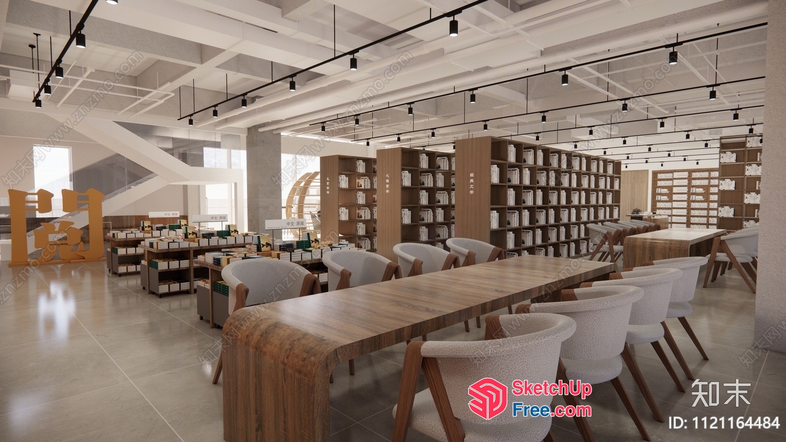 Modern Library Interior With Natural Light 3D SketchUp File