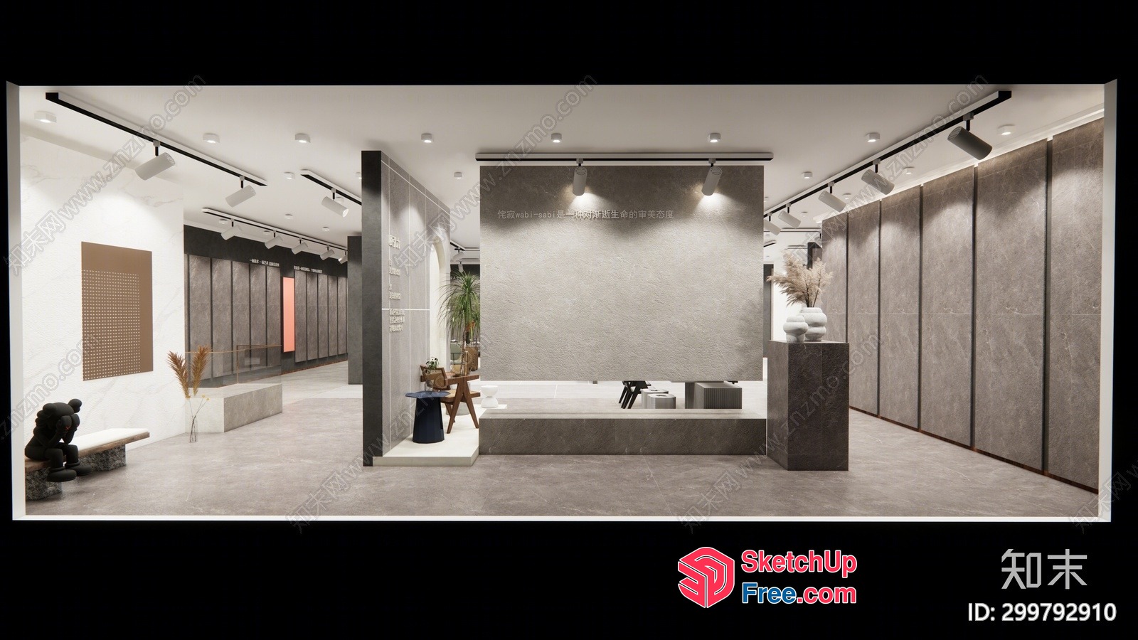 Minimalist Interior Design Showroom 3D SketchUp File