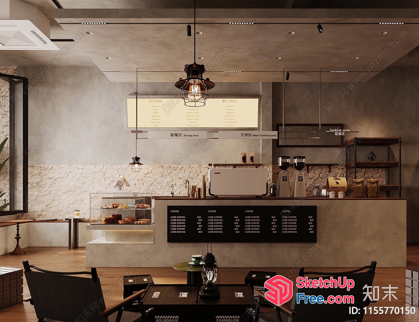 Cozy Modern Coffee Shop Interior 3D SketchUp File