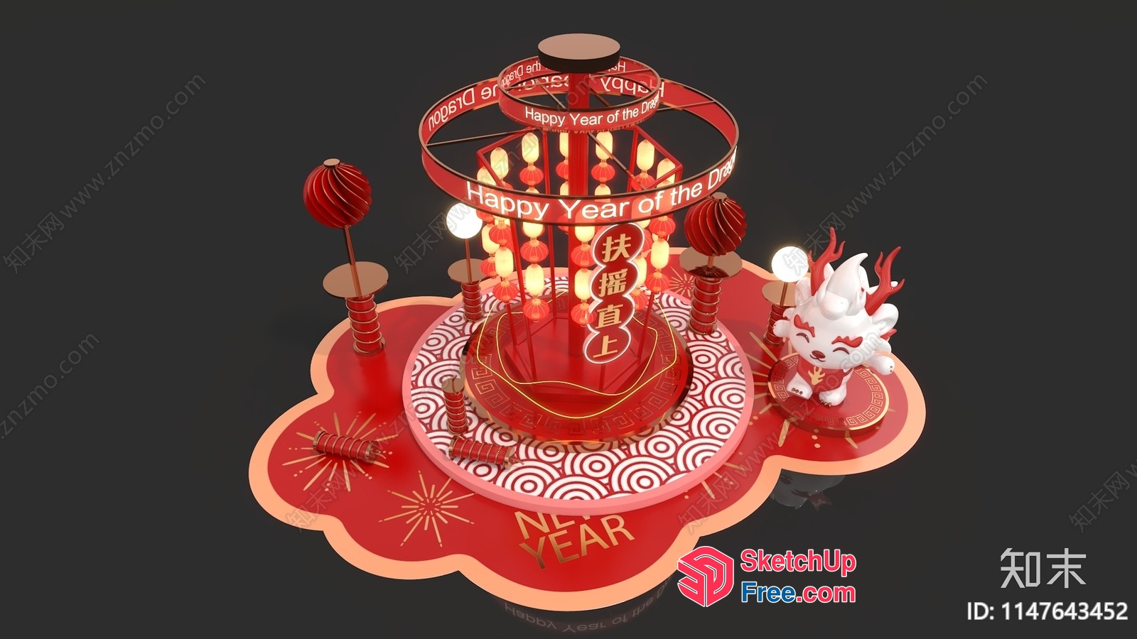 Chinese New Year Decorations 3D SketchUp File