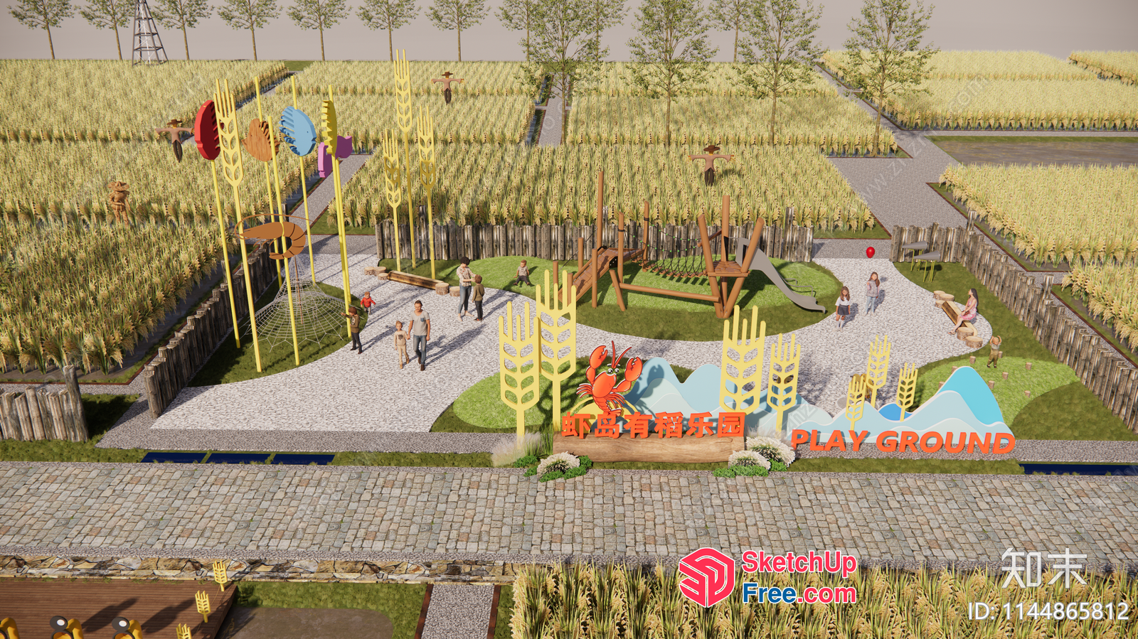 Colorful Playful Outdoor Playground 3D SketchUp File