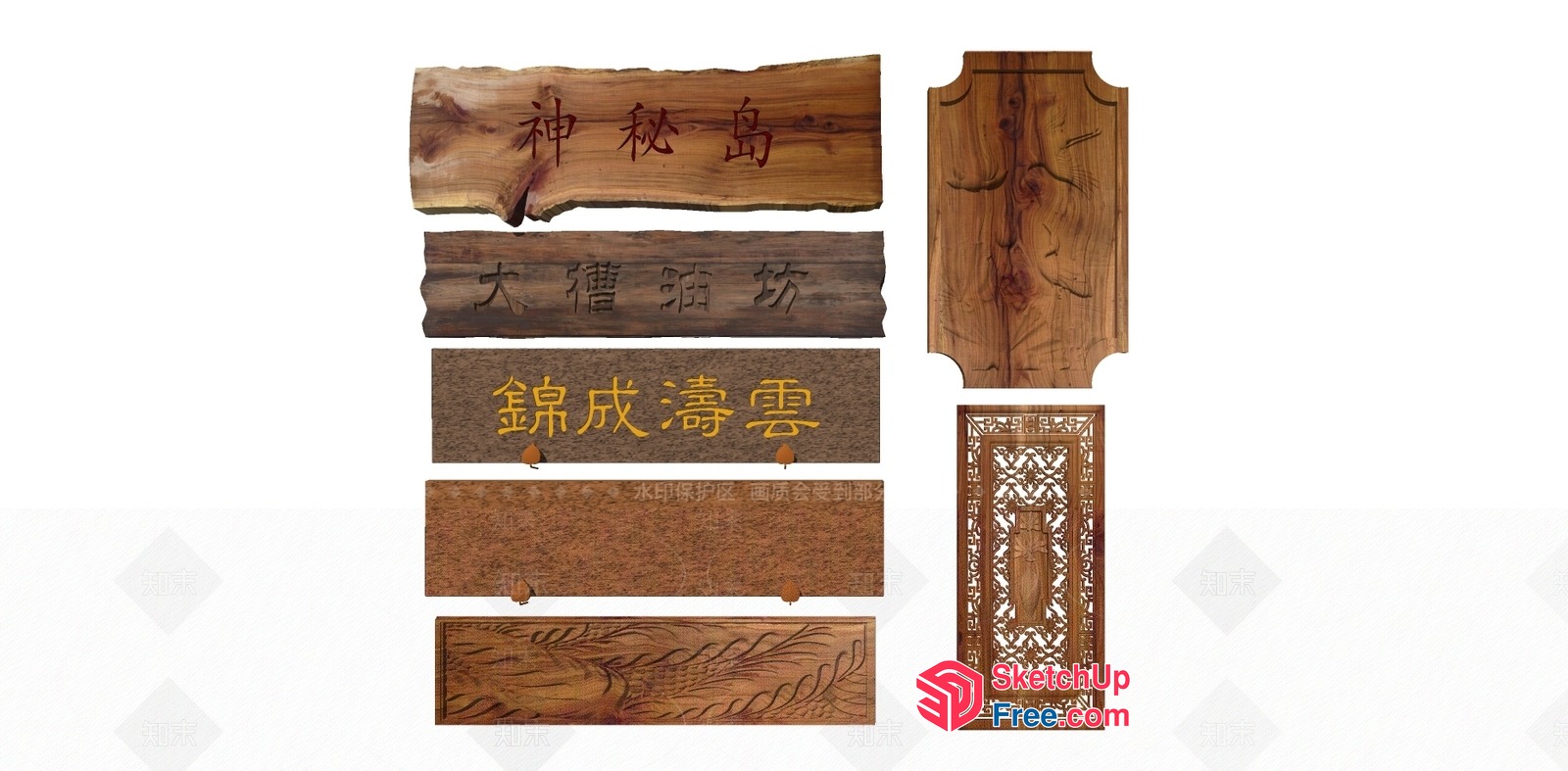 Chinese-Inspired Decorative Wood Panels 3D SketchUp File