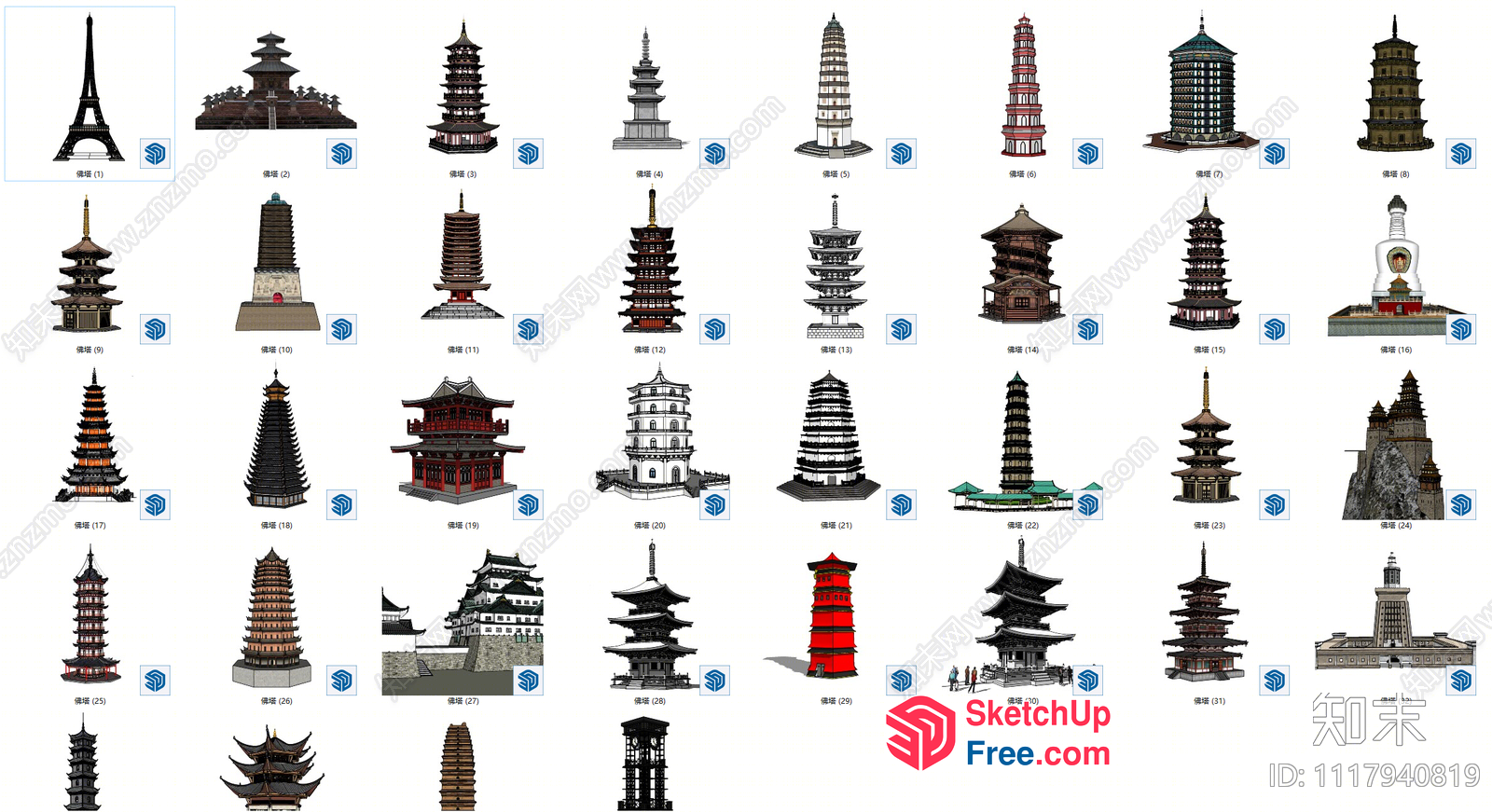 Asian Architectural Structures 3D SketchUp File