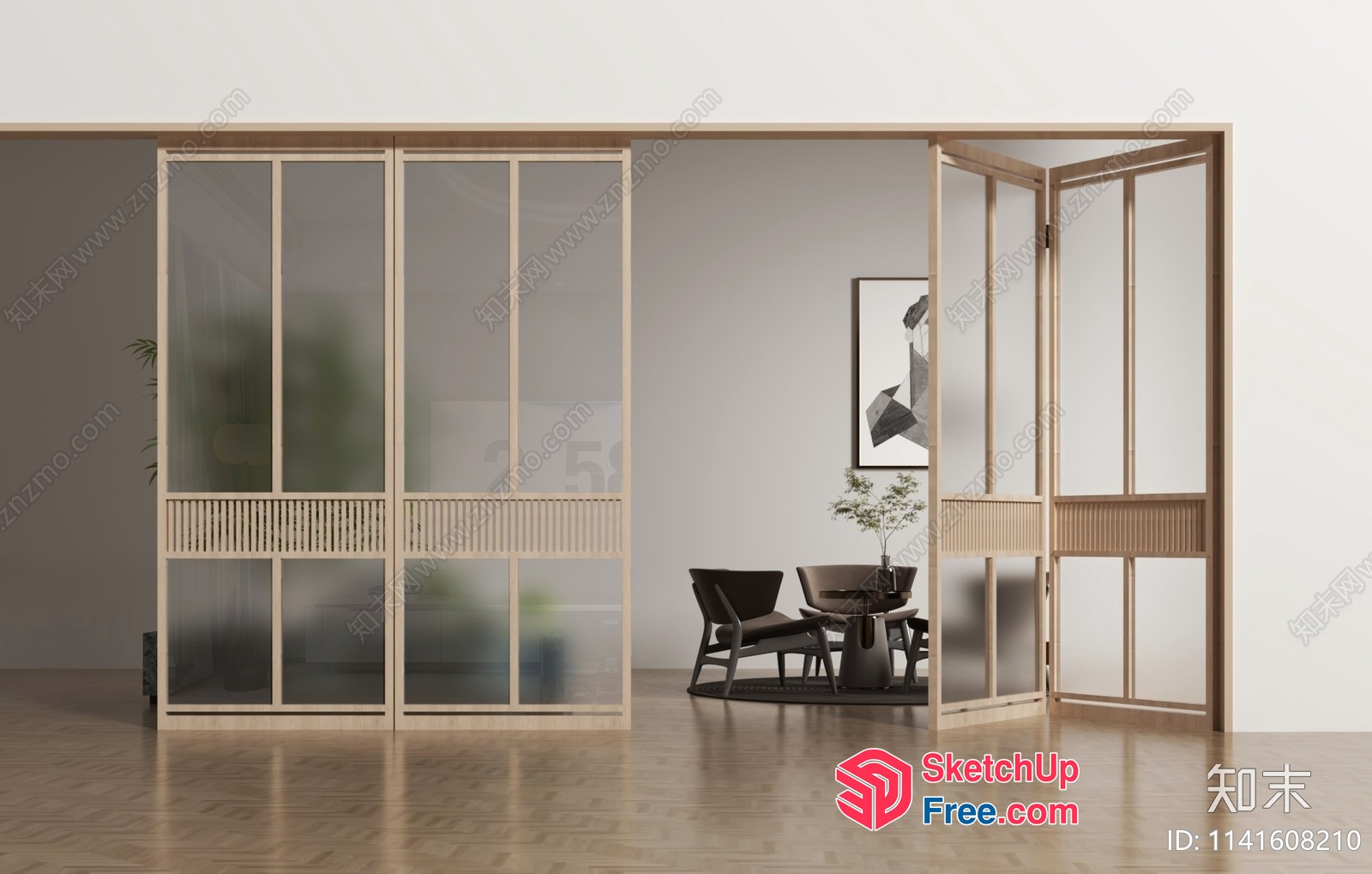 Elegant Modern Minimalist Partition Screen 3D SketchUp File