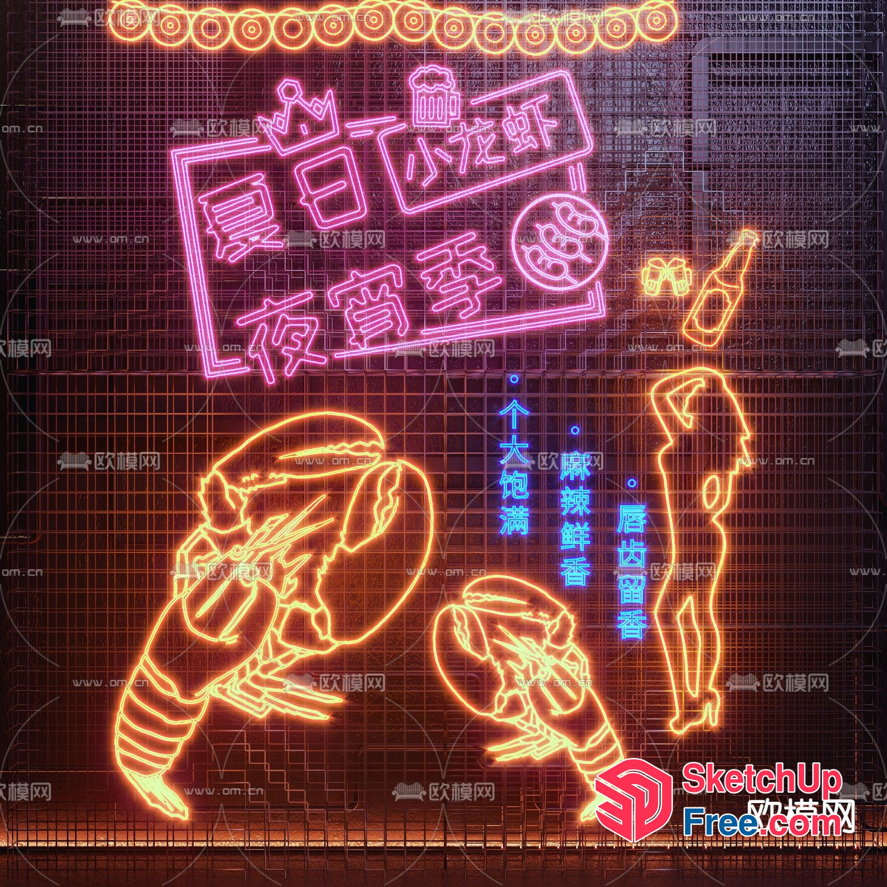 Futuristic Neon-Lit Neon Sign And Graffiti 3D SketchUp File