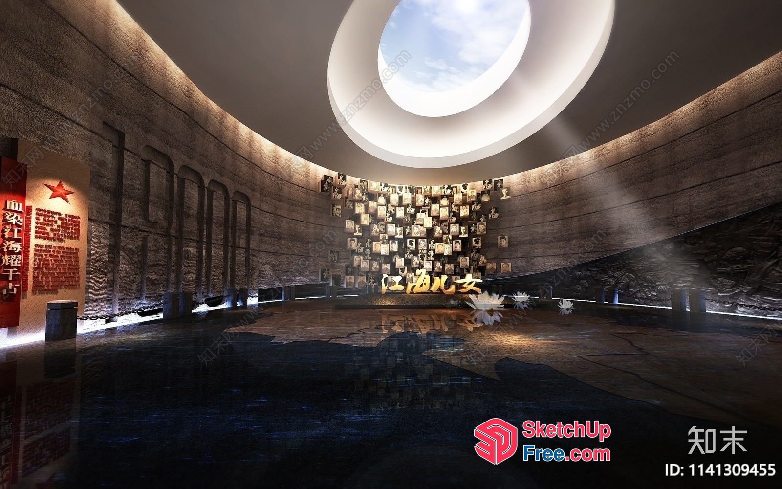 Memorial Room With Carved Pillars And Stairway 3D SketchUp File