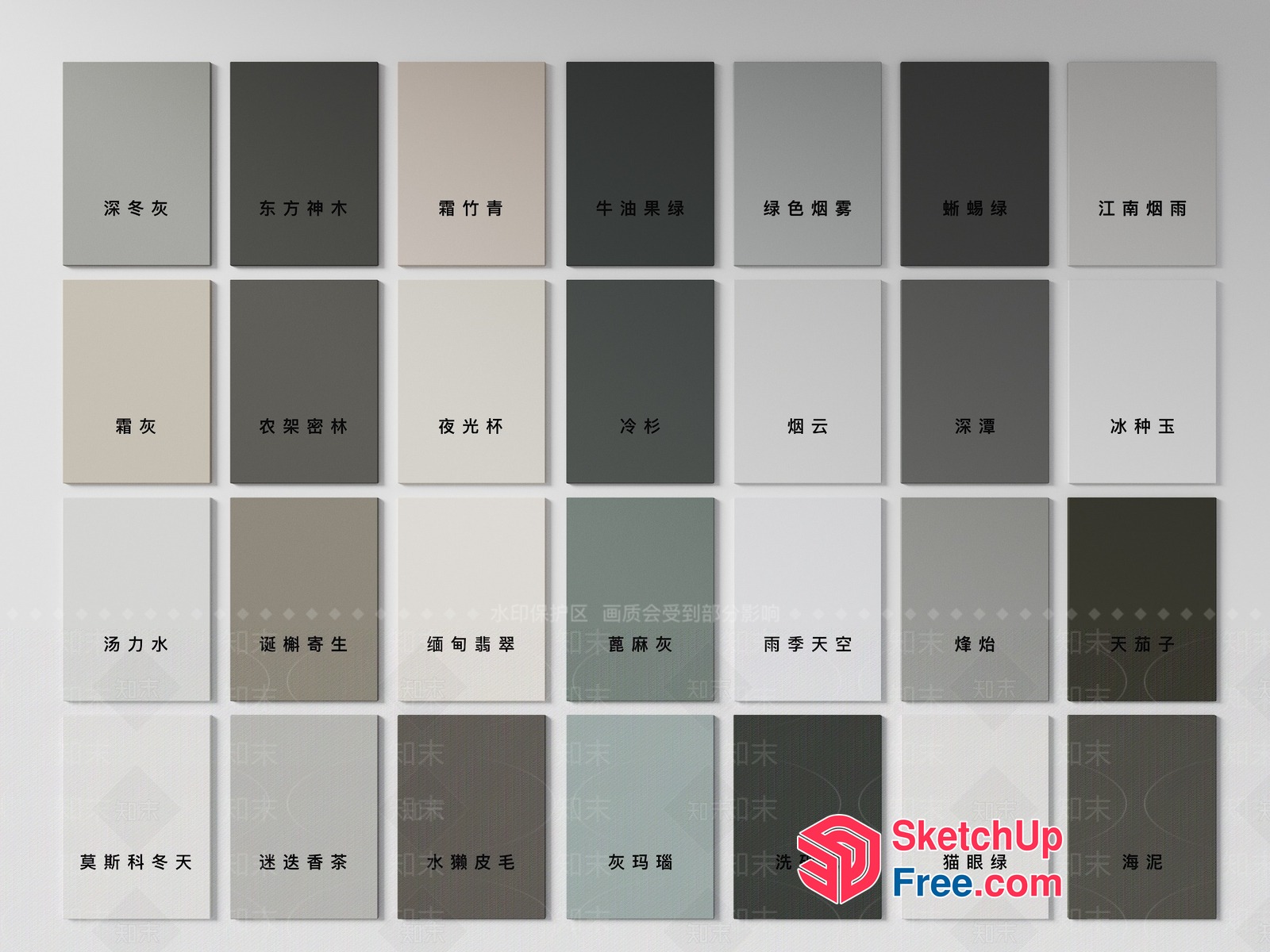 Chinese Interior Design Color Palette 3D SketchUp File