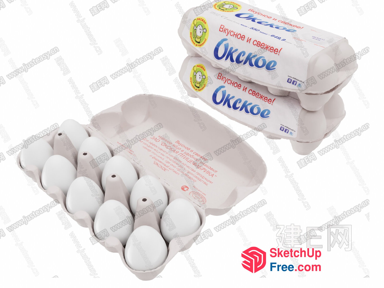 White Eggs In A Stylish Carton 3D SketchUp File