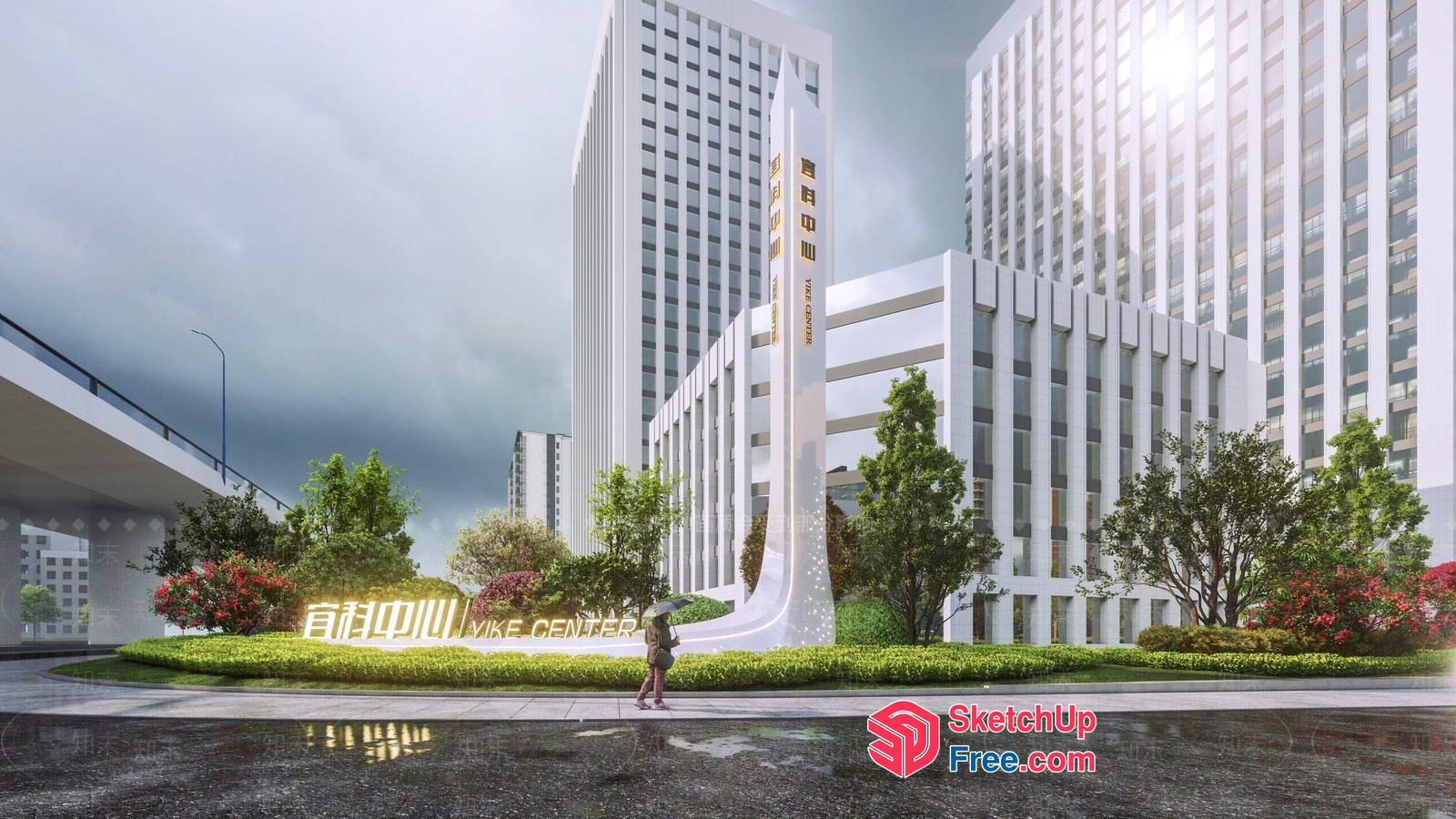 Modern Commercial Building Entrance 3D SketchUp File