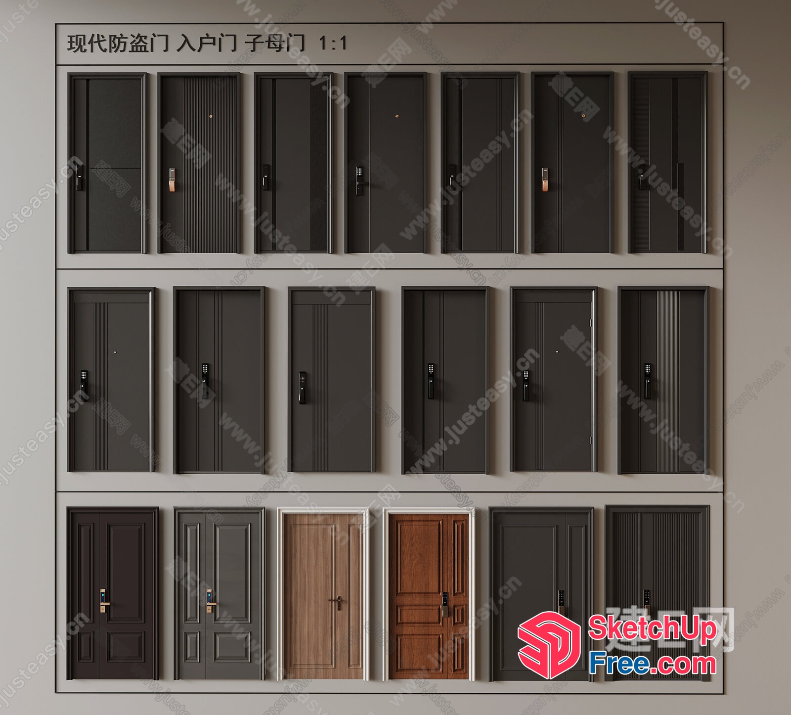 Multiple Doors And Elevators 3D SketchUp File