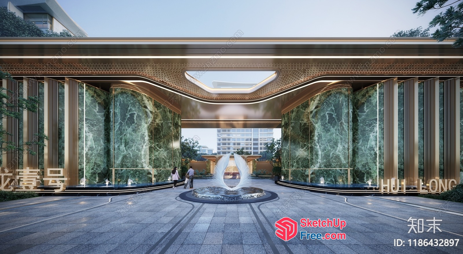 Marble Pillar And Water Fountain Entrance 3D SketchUp File