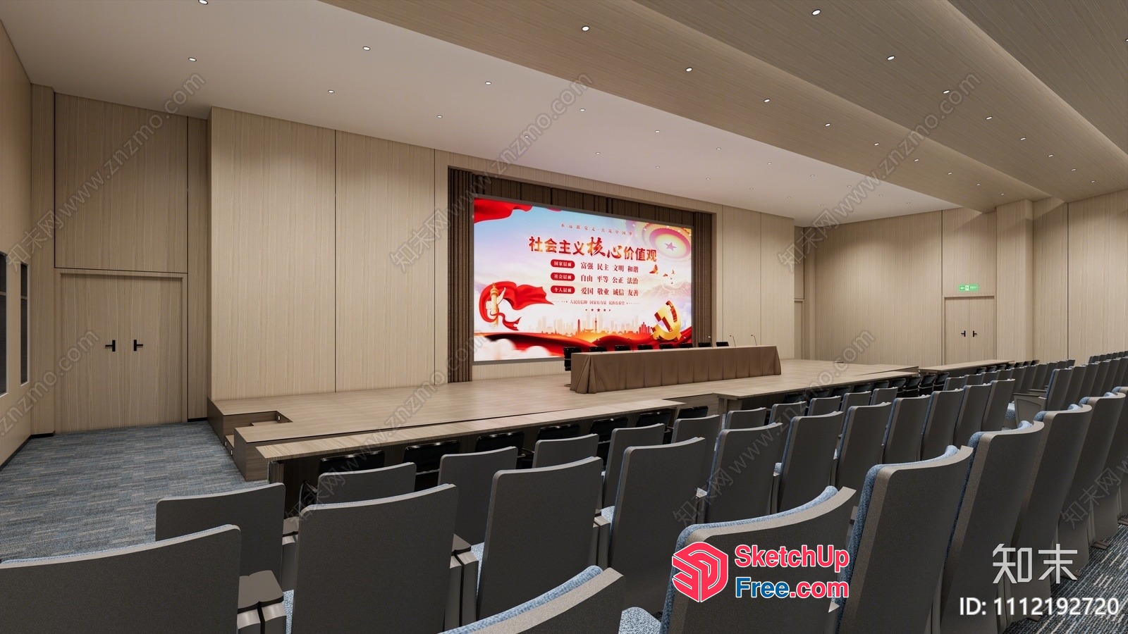 Modern Conference Room With Projector Screen And Chairs 3D SketchUp File