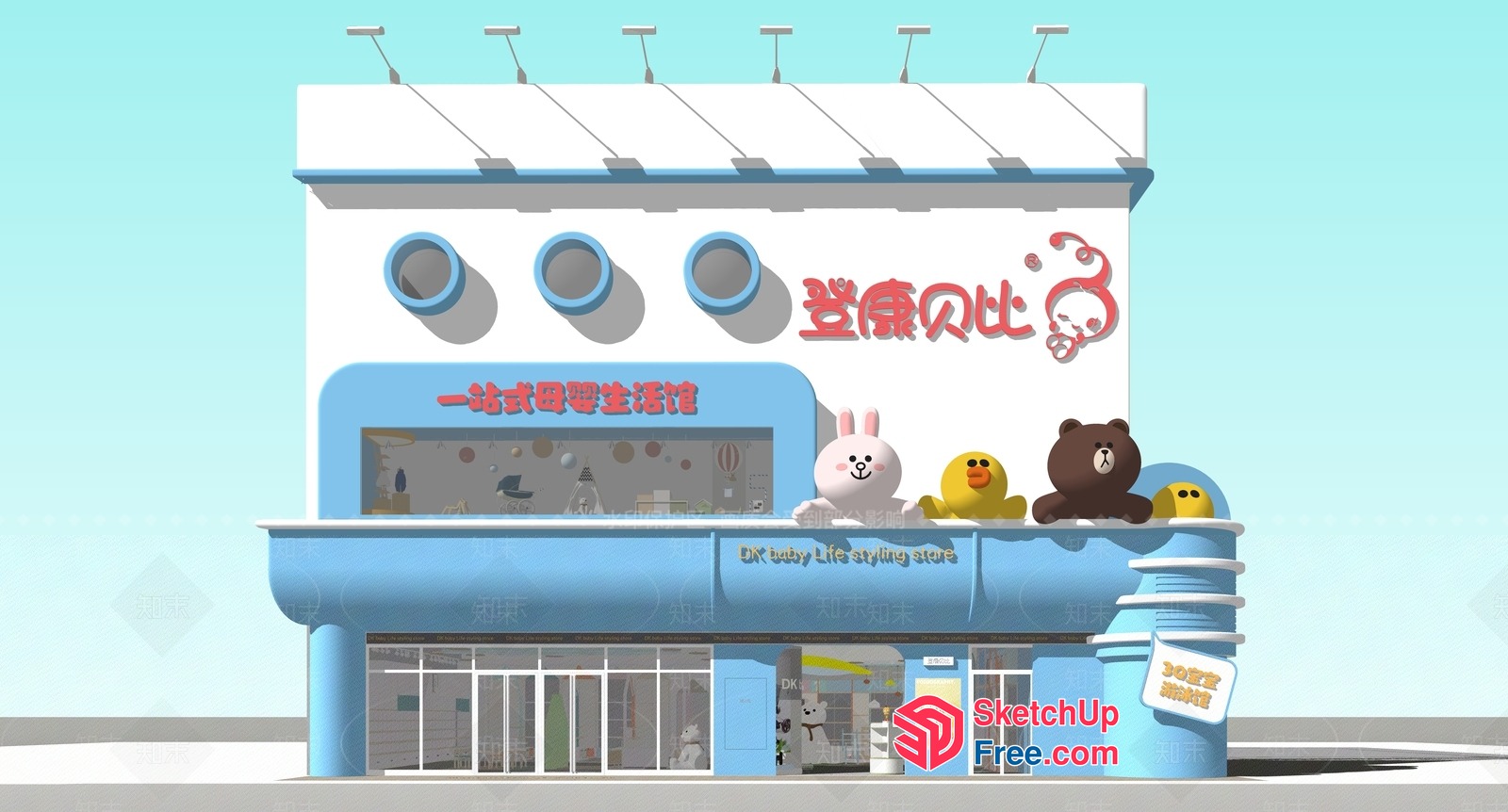 Cartoon Animal Decorated Storefront 3D SketchUp File