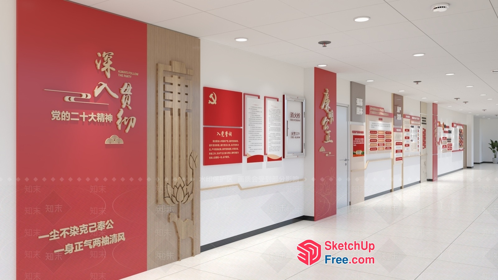 Chinese-Inspired Decorative Pillars 3D SketchUp File