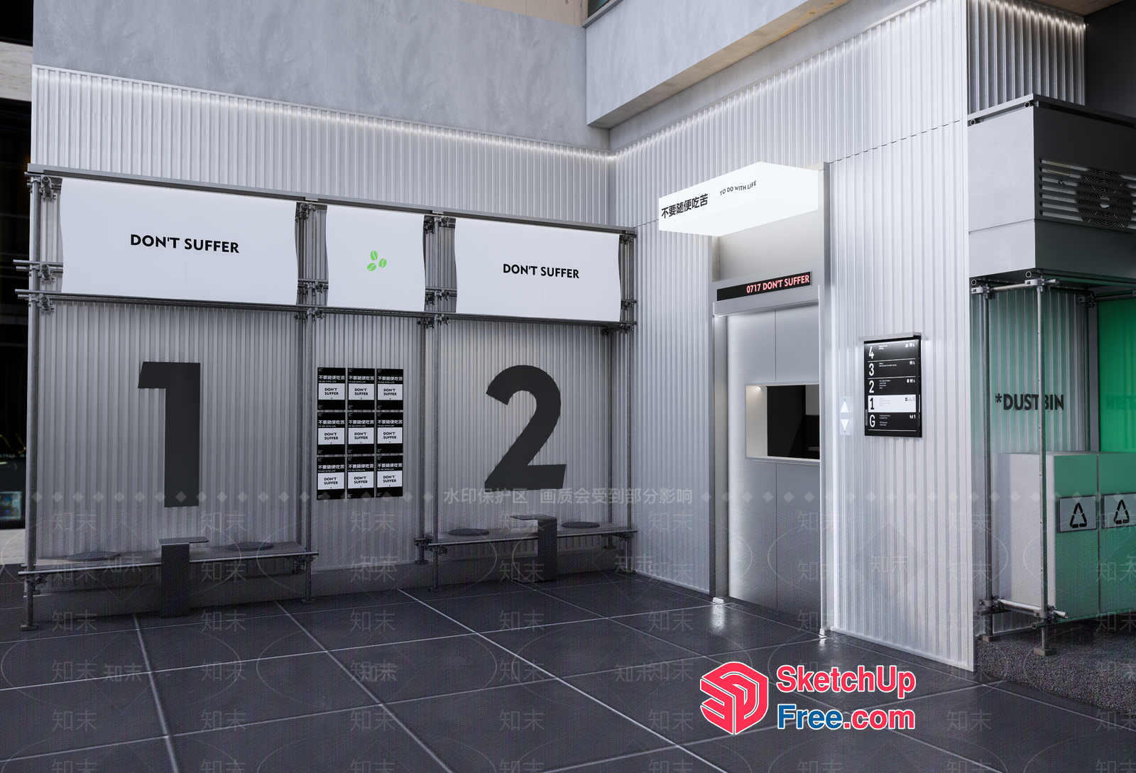 Don'T Suffer, Don'T Suffer 3D SketchUp File