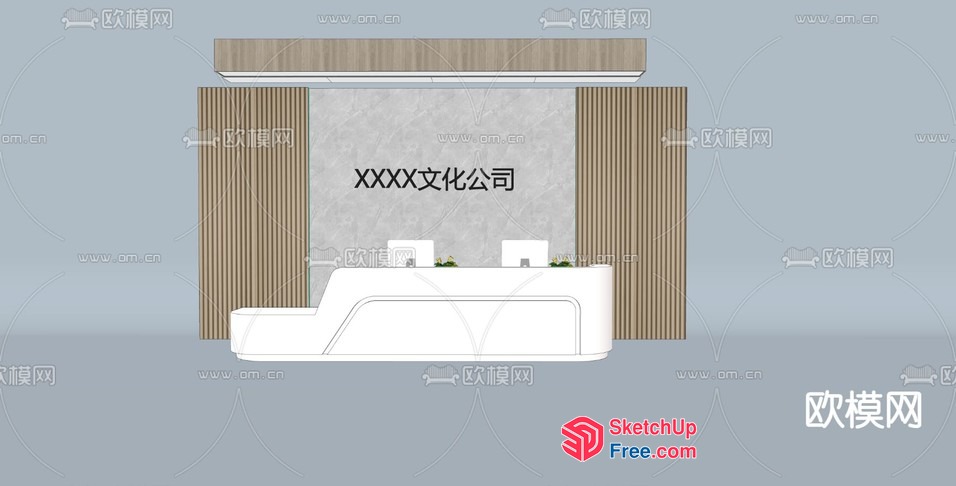 Modern Reception Desk With Wood Accent 3D SketchUp File