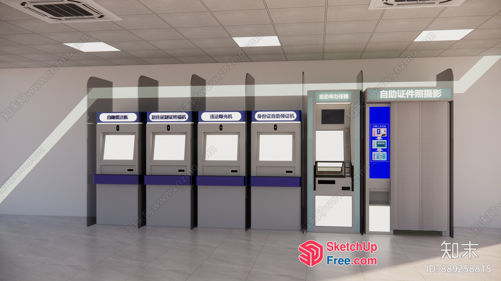 Modern Banking Facility 3D SketchUp File