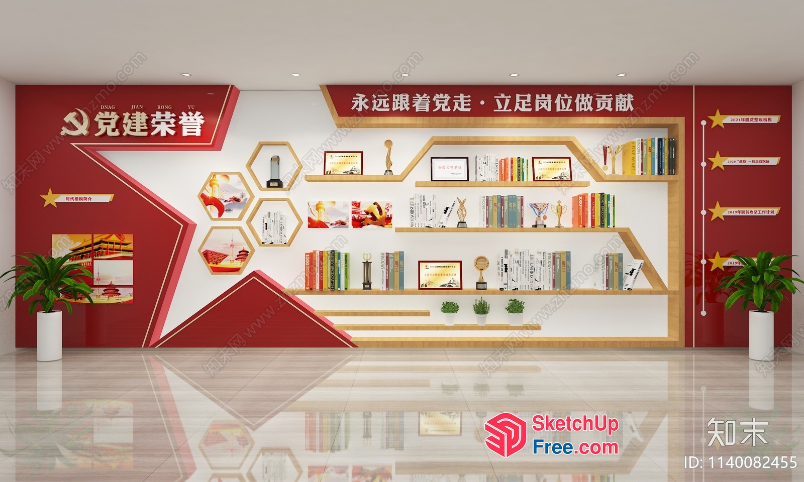 Modern Chinese-Inspired Interior With Red And White Decor 3D SketchUp File