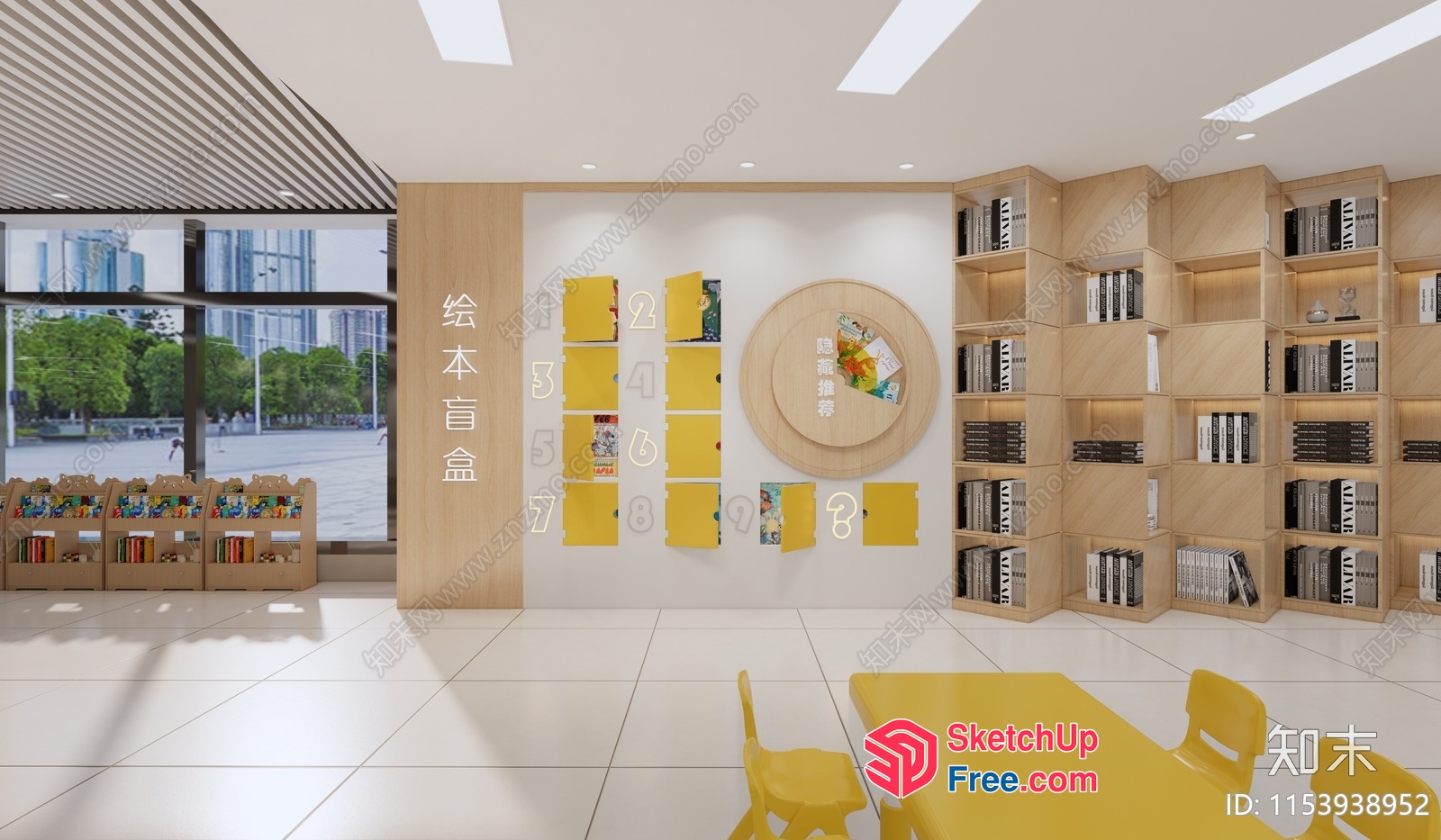 Modern Library Interior With Yellow Accents And Large Windows 3D SketchUp File