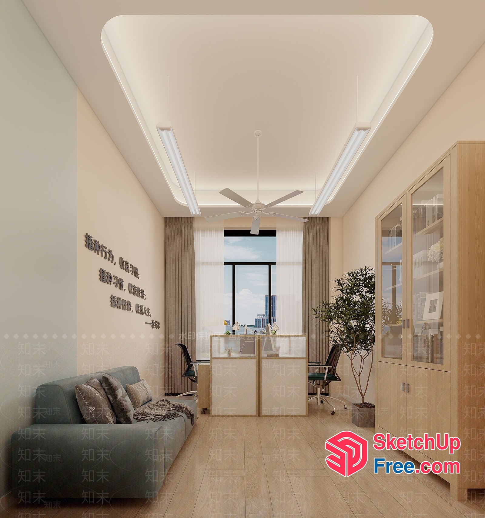 Modern Office Space With Sleek Furniture And Natural Lighting 3D SketchUp File