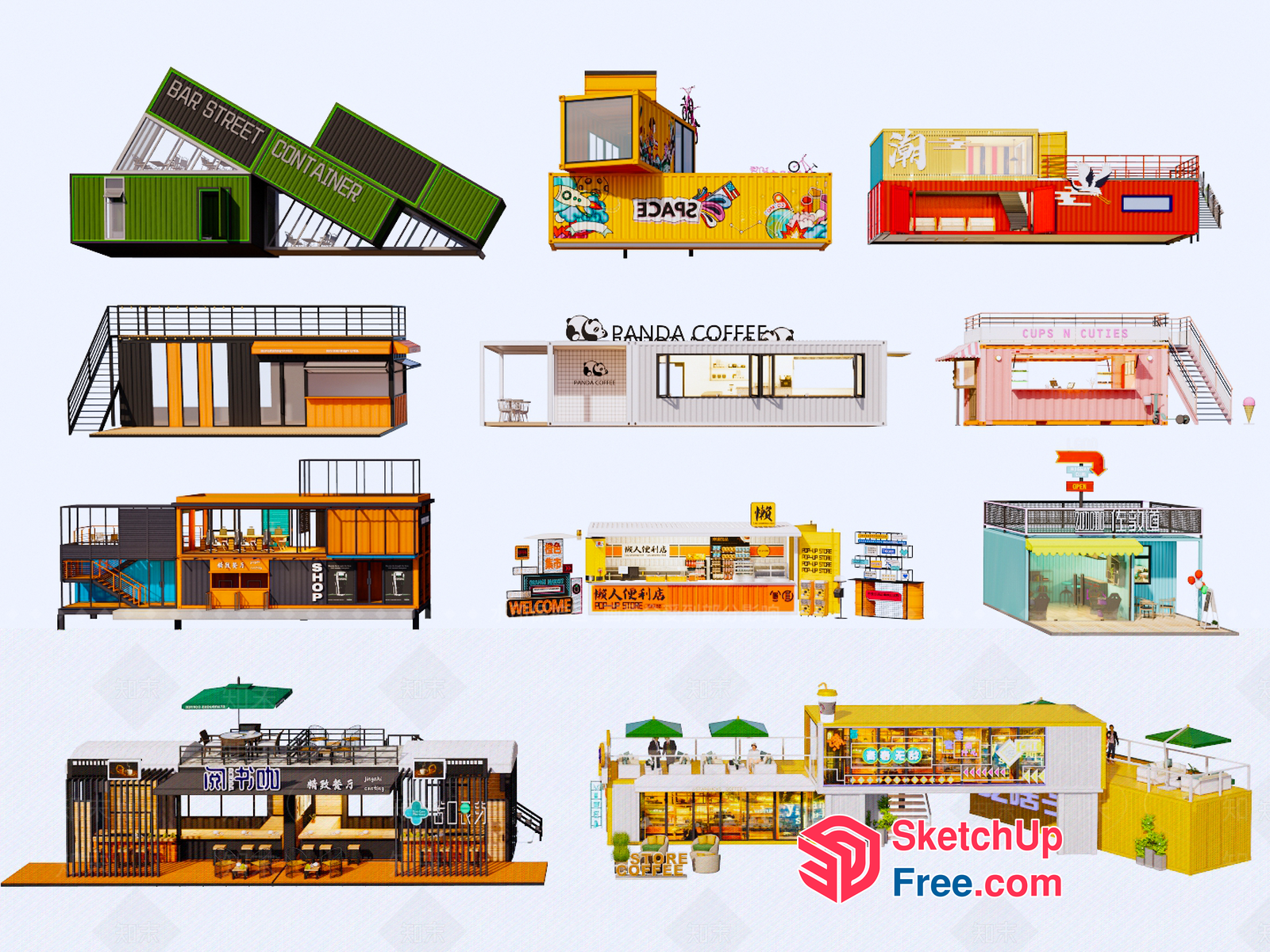 Modern Commercial Street Cladding 3D SketchUp File