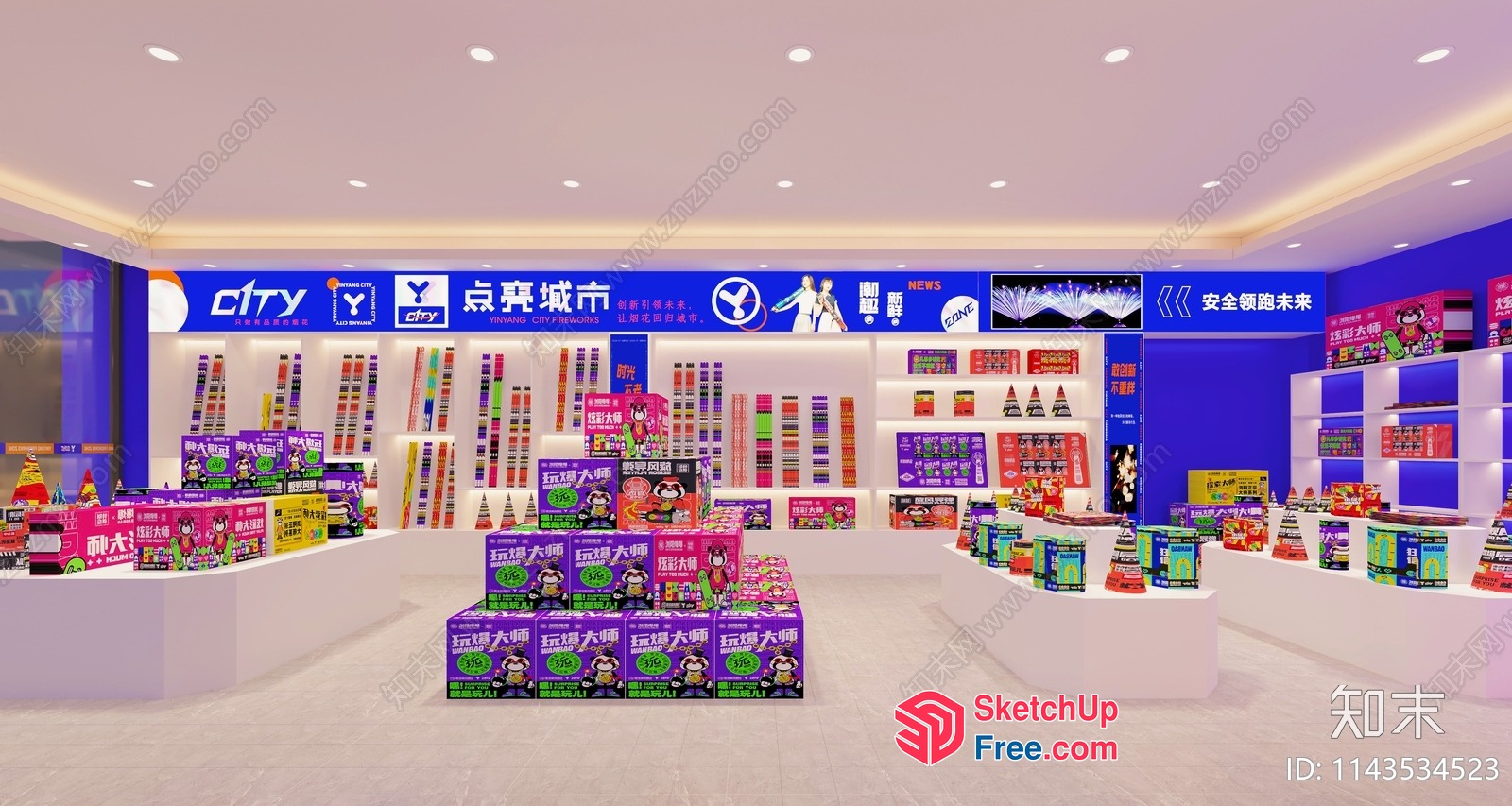 Modern Commercial Interior With Vibrant Color Scheme And Decorative Elements 3D SketchUp File
