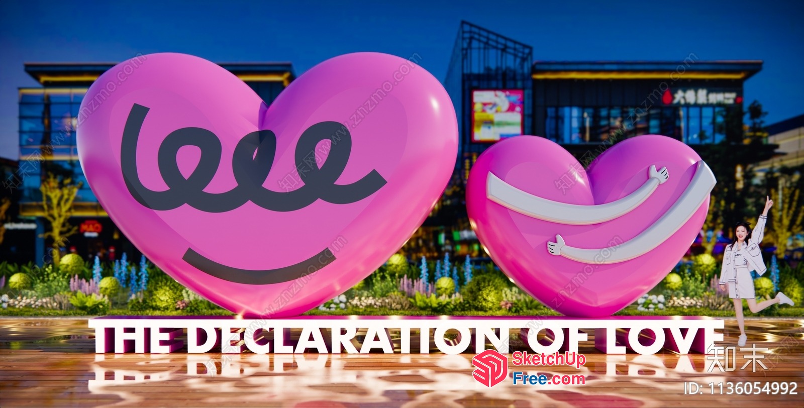 The Declaration Of Love 3D SketchUp File