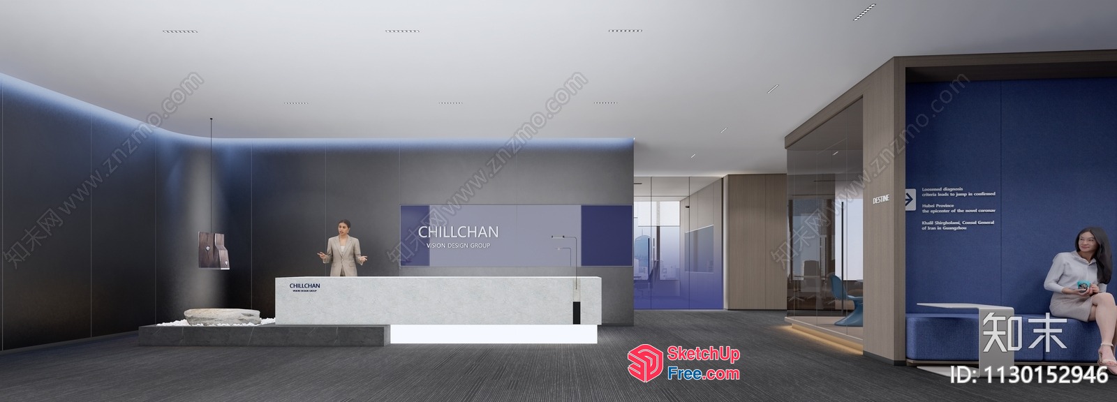 Modern Office Reception Area With Minimalist Design 3D SketchUp File