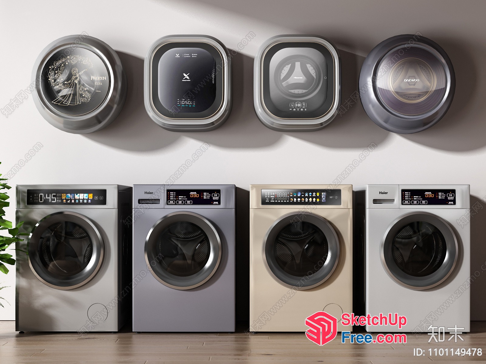 Modern Washing Machine Collection 3D SketchUp File