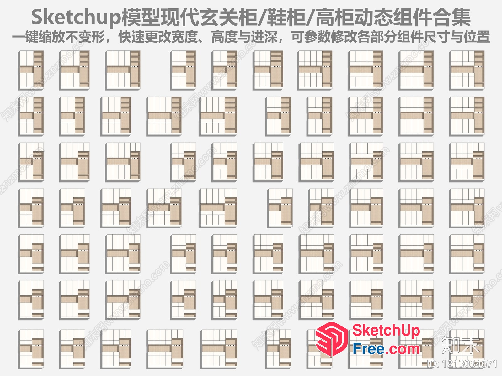 Sketchup Interior Design Collection 3D SketchUp File