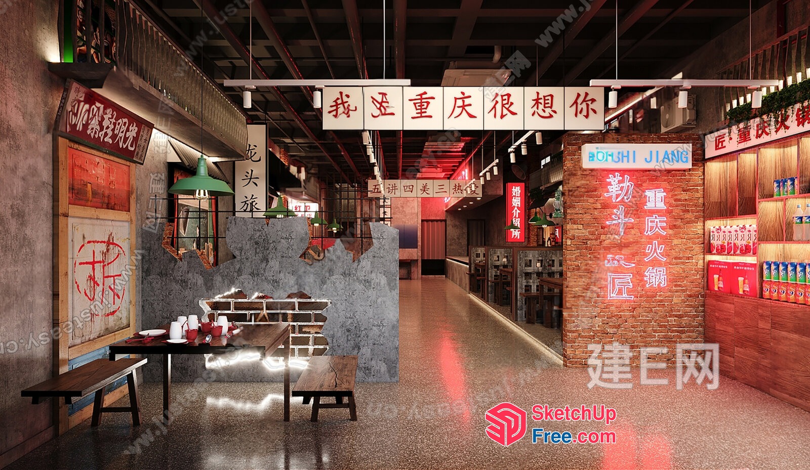 Traditional Chinese Restaurant Interior 3D SketchUp File