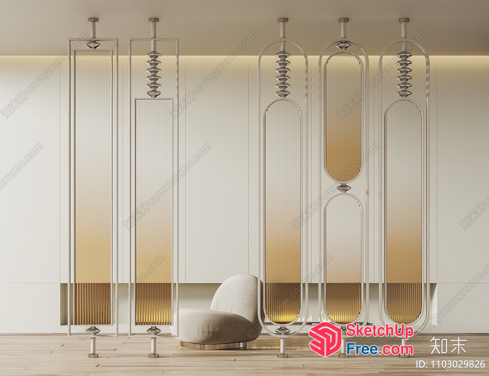 Elegant Modern Partition Screen Design 3D SketchUp File