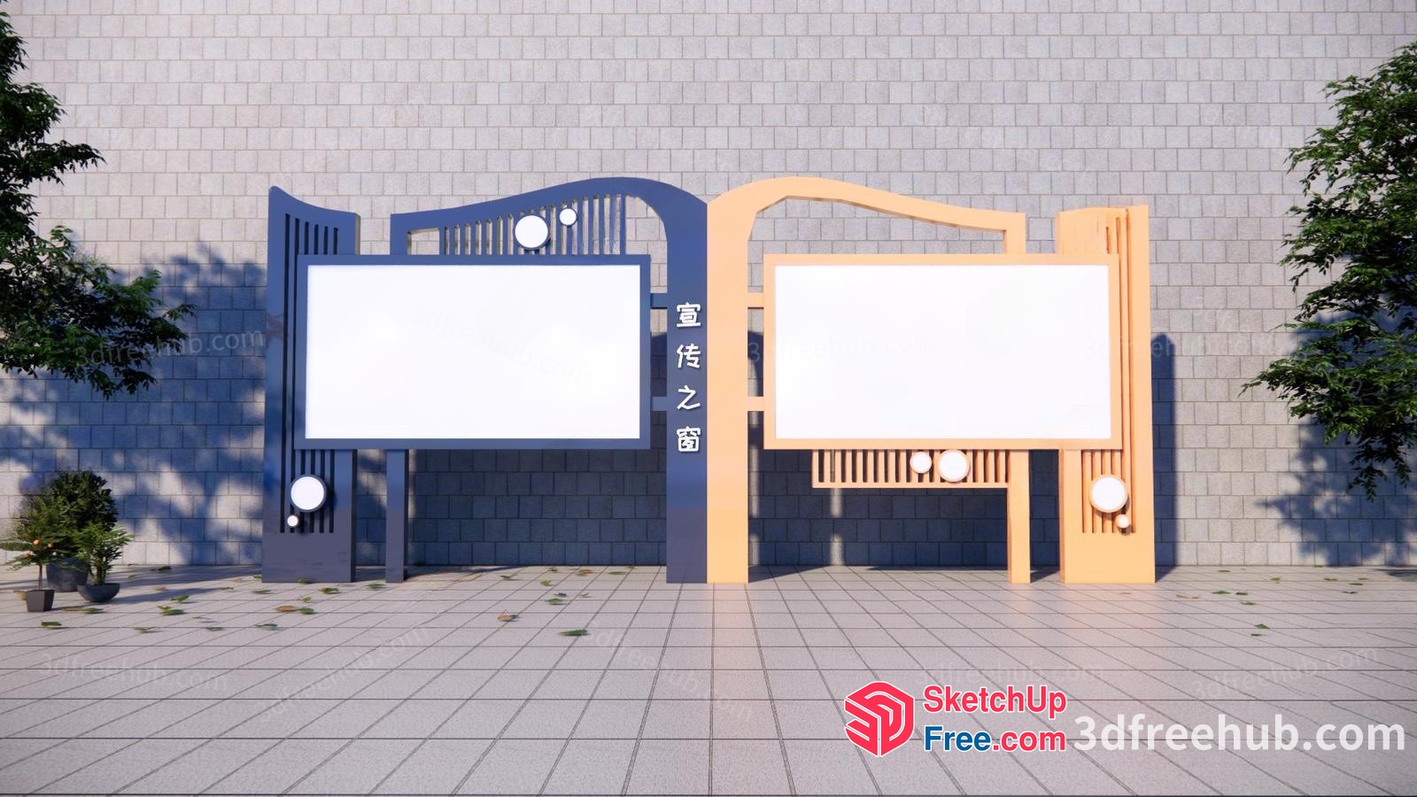 Japanese Style Entrance Gate With Blank Billboards 3D SketchUp File