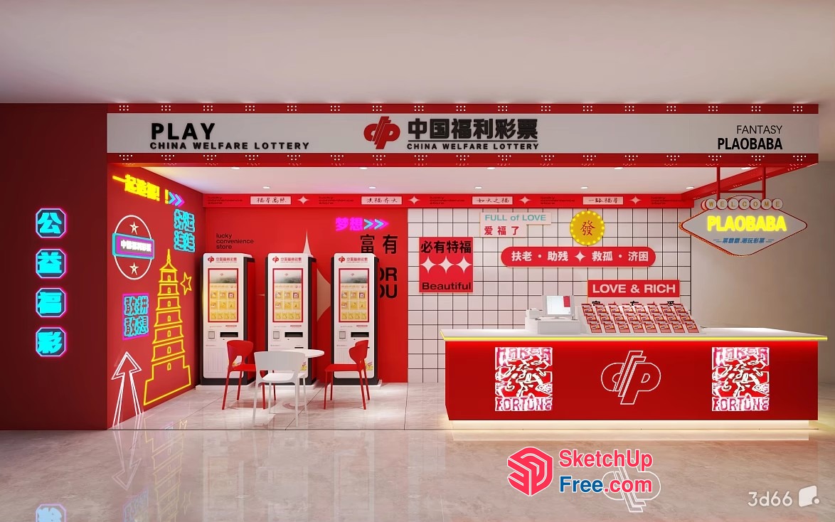 China Welfare Lottery Store 3D SketchUp File