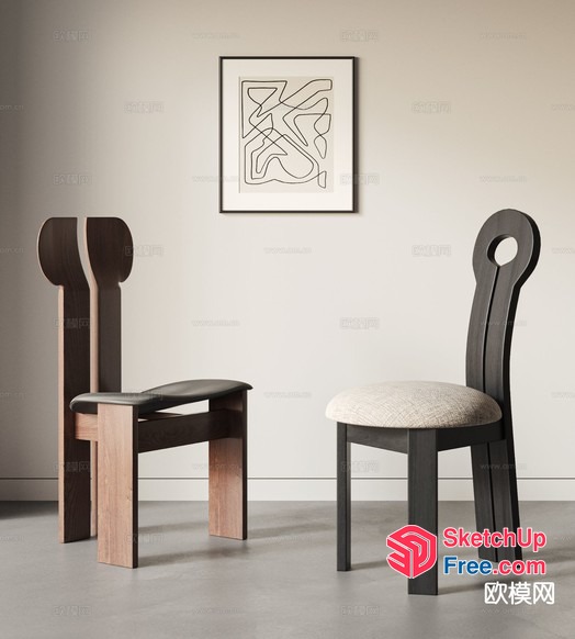 Modern Minimalist Furniture Set With Natural Wood Tones 3D SketchUp File