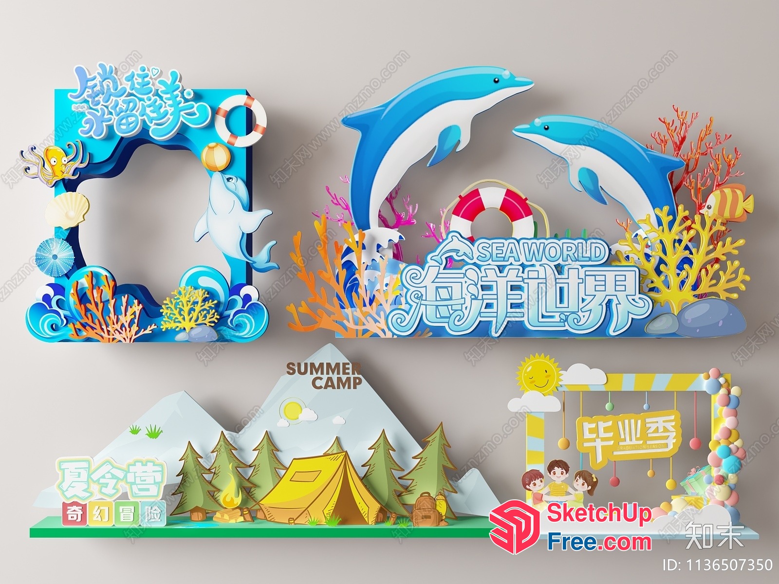 Summer Camp Decorations With Vibrant Colors And Sea Creatures 3D SketchUp File