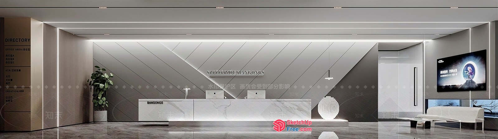 Modern Minimalist Office Space 3D SketchUp File