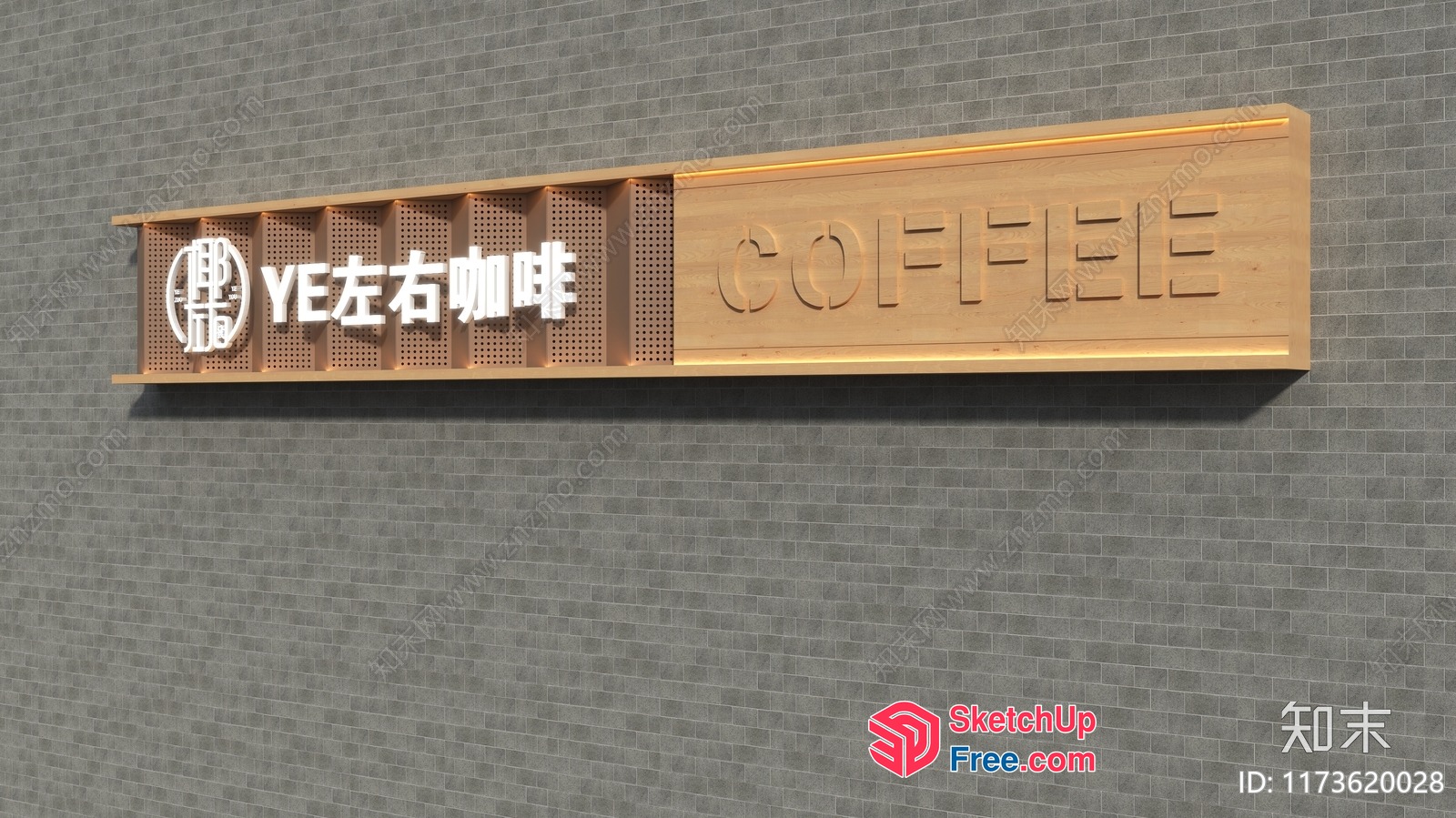 Coffee Shop Sign 3D SketchUp File