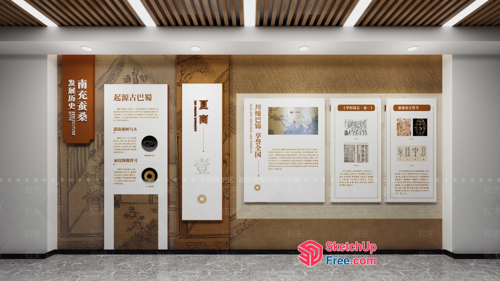 Chinese-Themed Display Wall 3D SketchUp File