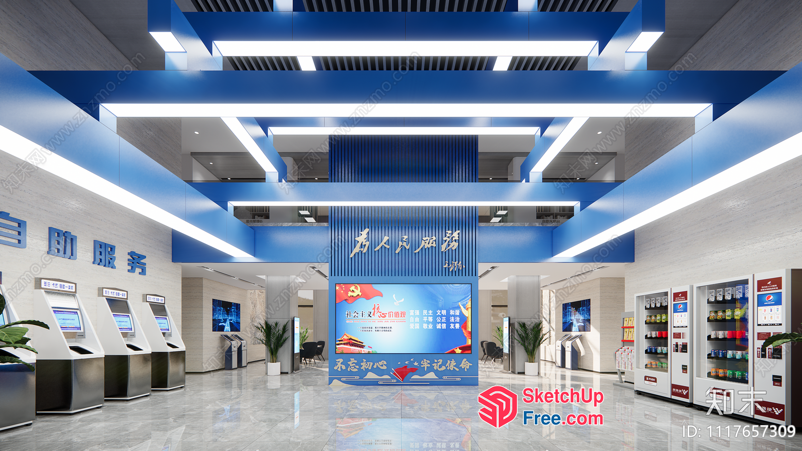 Modern Commercial Space With Sleek Blue And White Decor 3D SketchUp File