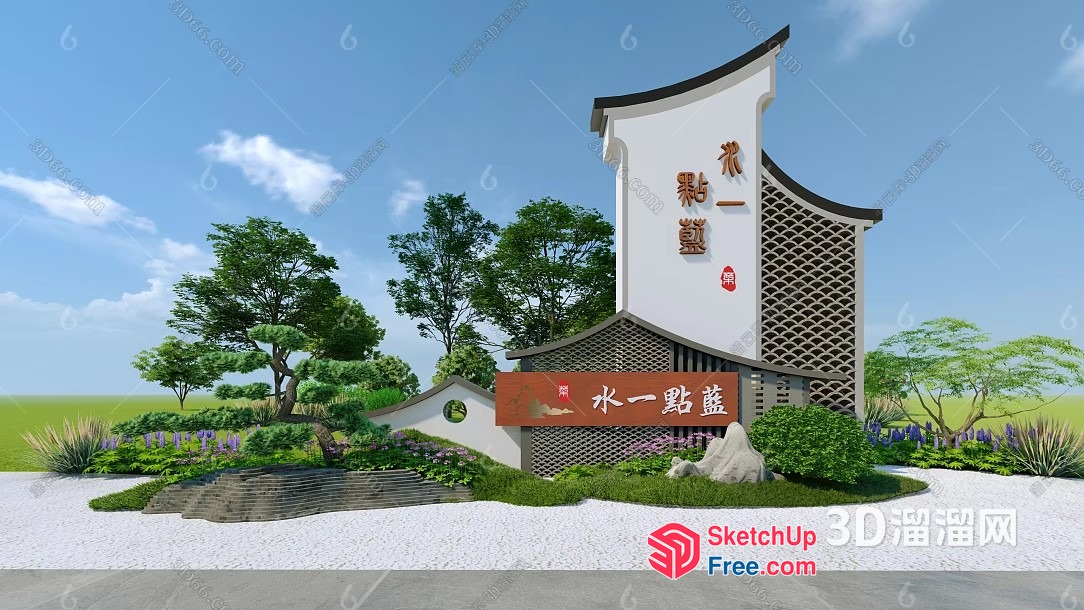 Traditional Japanese Garden Scene 3D SketchUp File