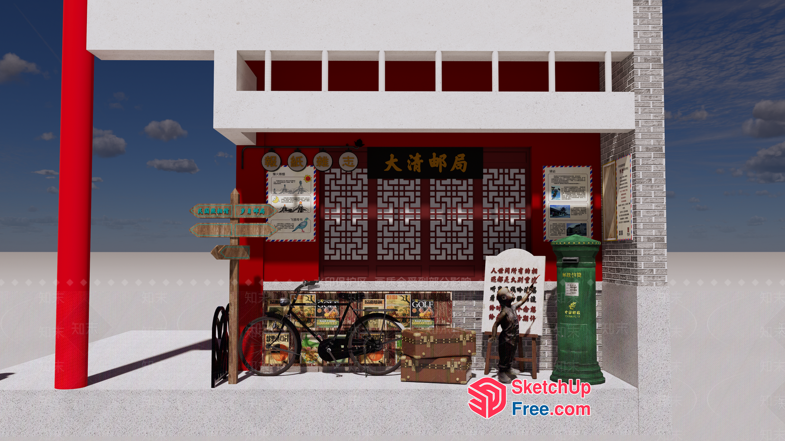 Chinese Style Street Shop 3D SketchUp File