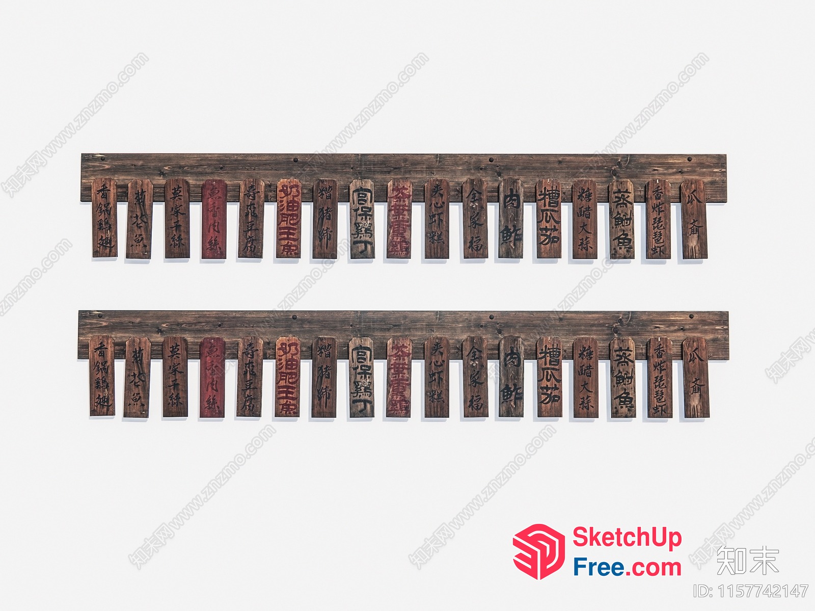 Asian-Inspired Decorative Wooden Wall Accents 3D SketchUp File