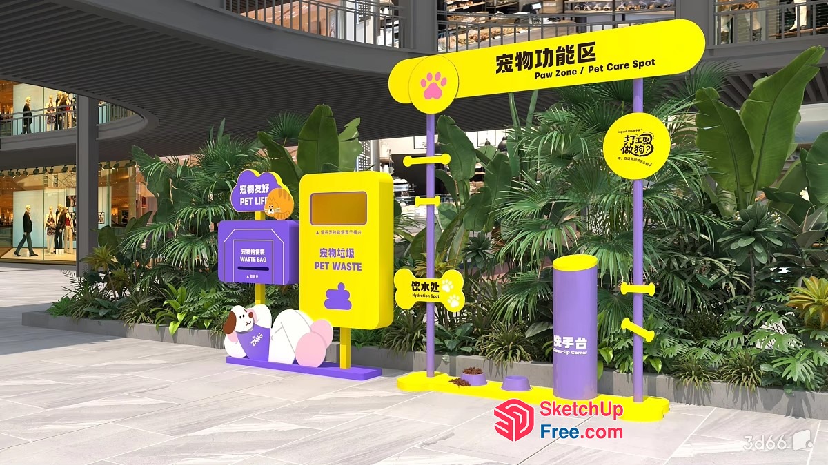 Colorful Pet Care Station 3D SketchUp File