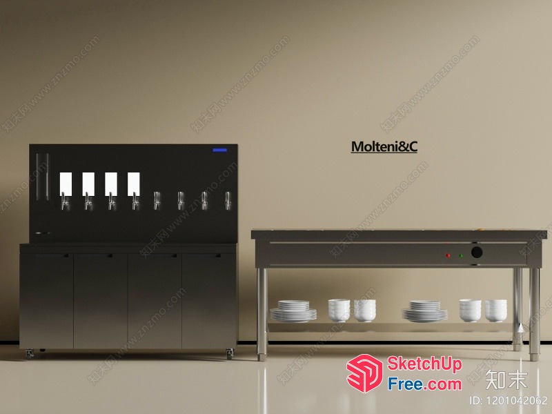 Modern Kitchen And Dining Space 3D SketchUp File