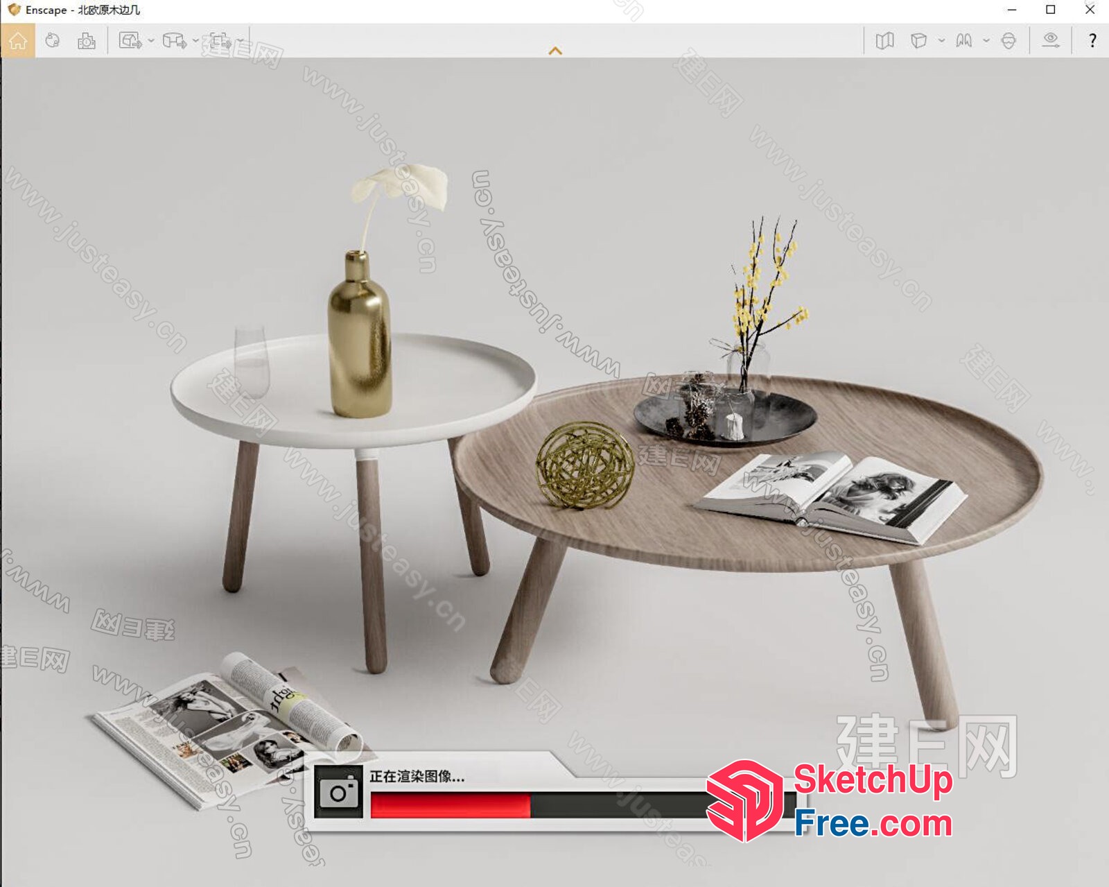 Modern Coffee Tables And Vase 3D SketchUp File