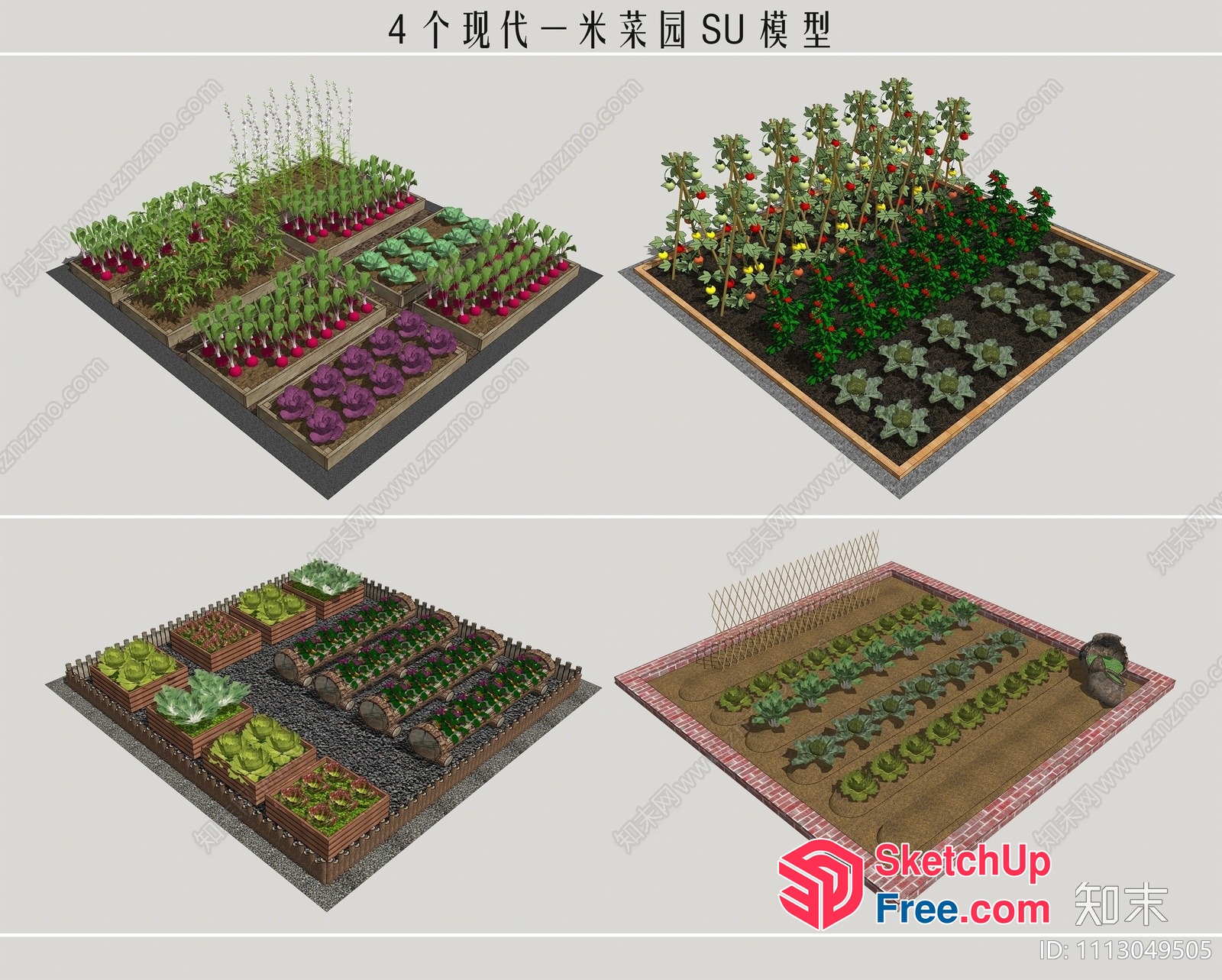 4D Garden Bed Layouts 3D SketchUp File