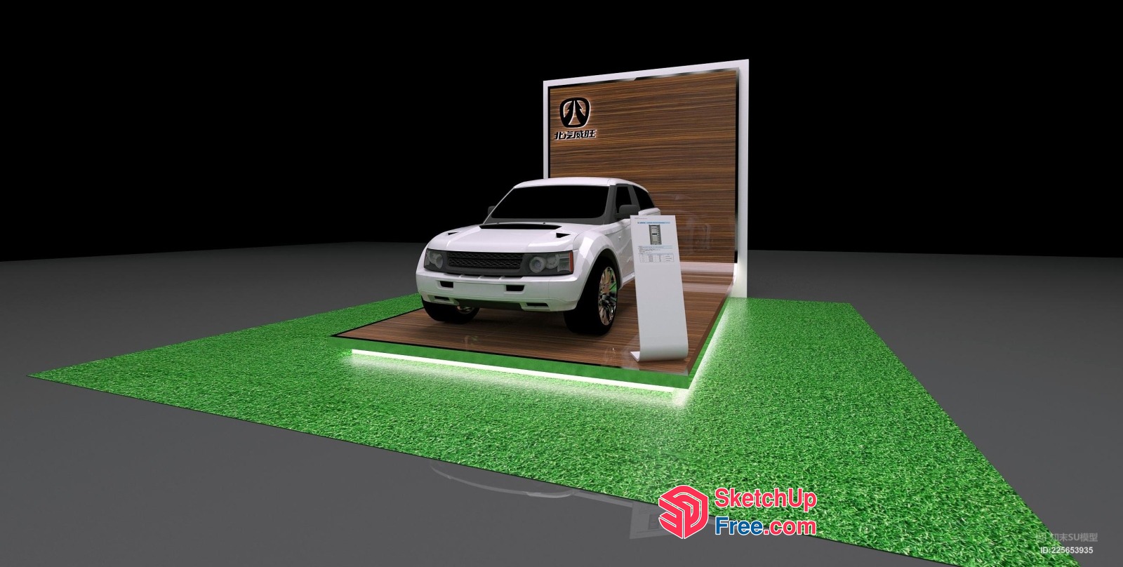 White Car Displayed On Wooden Floor With Green Grass 3D SketchUp File