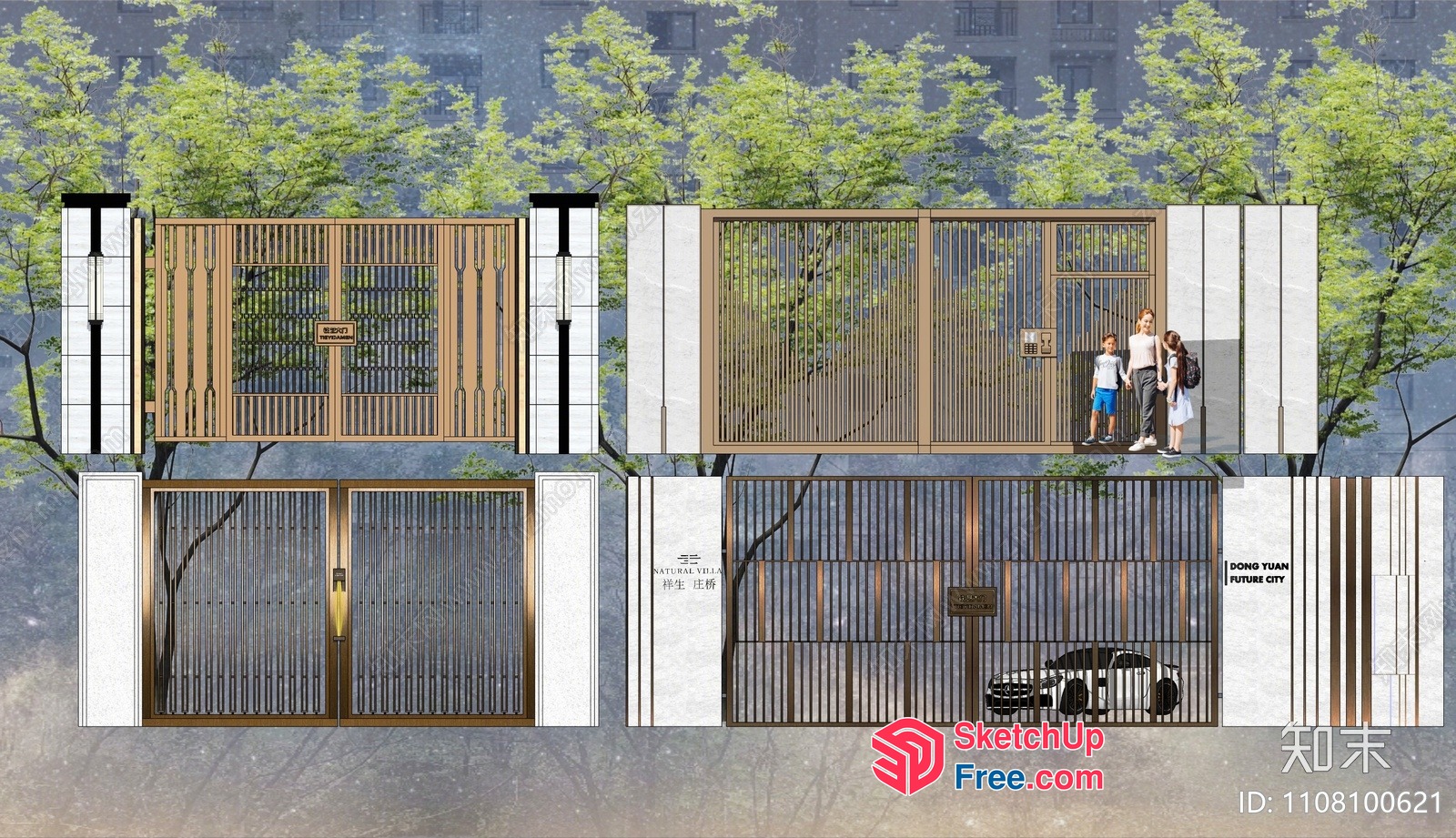 Modern Villa Entrance With Ornate Gate And Stairway 3D SketchUp File