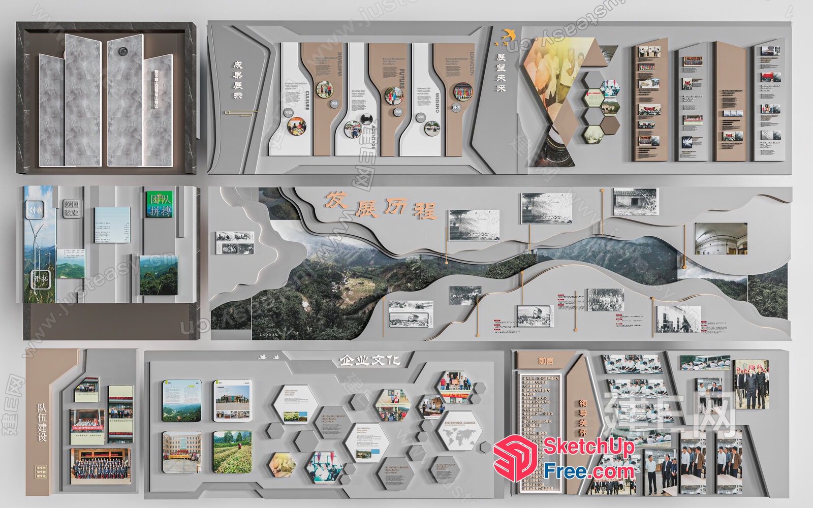 Chinese-Inspired Interior Design Showcase 3D SketchUp File